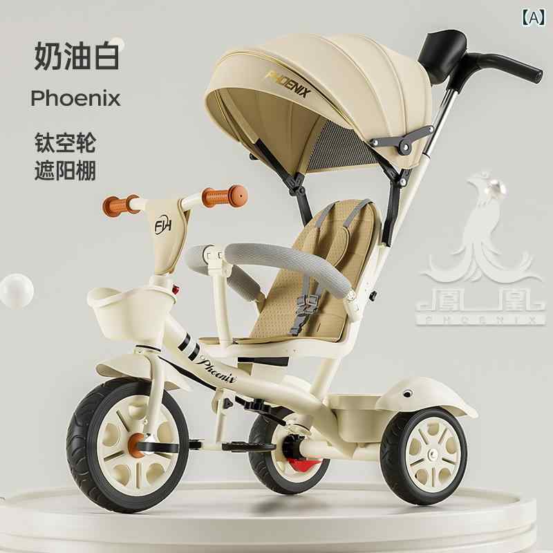 【取説/箱有り】三輪車 アンパンマン アドバンス GOO! S 楽天市場】【自転車専門店】【送料無料】【同梱不可】【M＆M