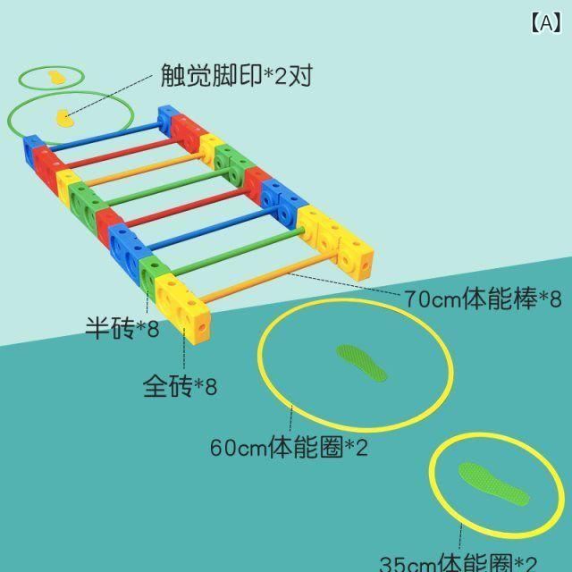 バランス　トレーニング　カラー 象徴 統合 複合 トレーニング 機器 幼児 教育 バランス ビーム 幼稚園 家庭用 子供の 体力 屋外 スポーツ 玩具