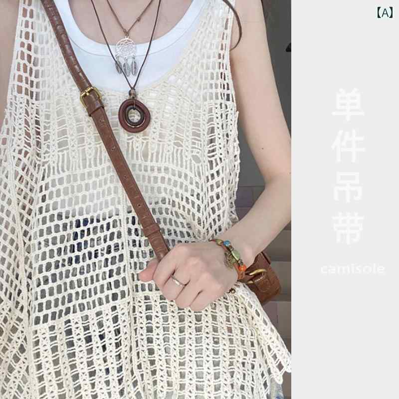 Vネック　キャミソール　ノースリーブ ボヘミアン Vネック ニット ベスト 夏に 着用 する 女性用 な ホット ガール ノースリーブ サスペンダー トップ