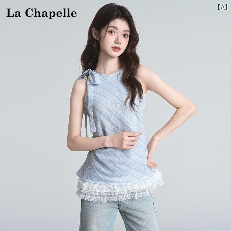 Vネック　キャミソール　ノースリーブ La Chapelle ブルー チェック 柄 フェイク ツーピース レース ベスト サスペンダー レディース 2025 春夏 ウエスト トップ
