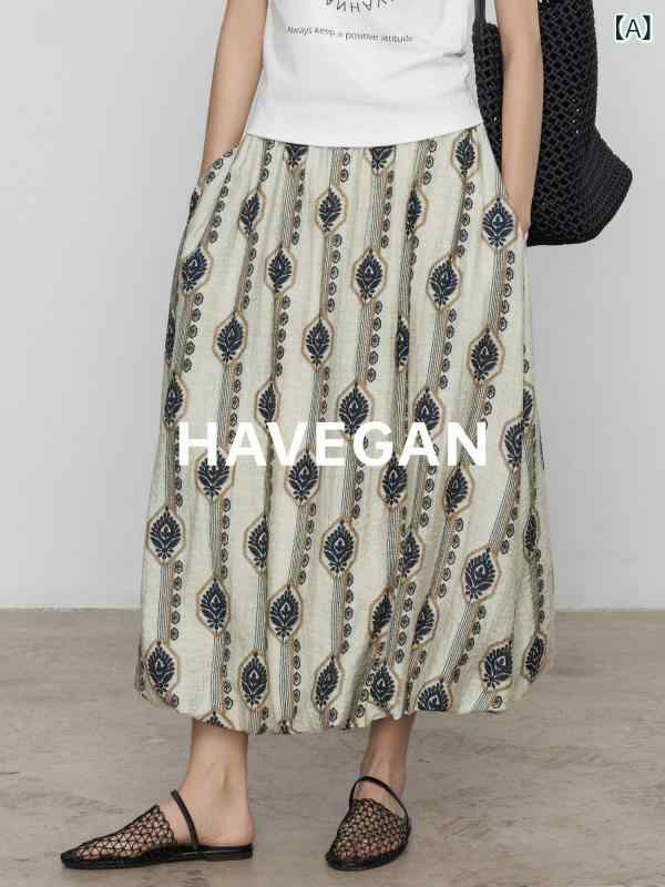 ロングスコート 御召しもの レディース HAVEGAN / 夏 刺しゅう スコート レディース 2025新 バド お休み ロング