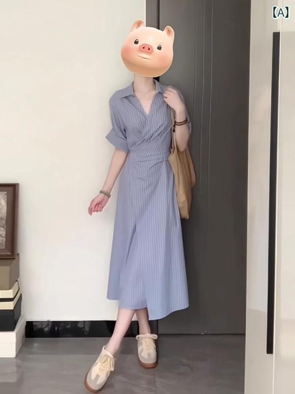 ロングスコート 御召しもの レディース 馬鹿でかい大いさ 夏 やや 太め MM フレンチ ハイエンド 凝った  取りまかなう 腹 か細い 御召しもの ロング スコート