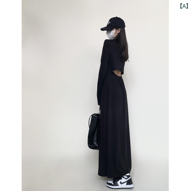 ロングスコート 御召しもの レディース 春の レディース向け 黒いことの 心地好い 長袖 御召しもの。 ラウンドのど首 な うしろ側受け答え ロングで か細い 足関節 丈