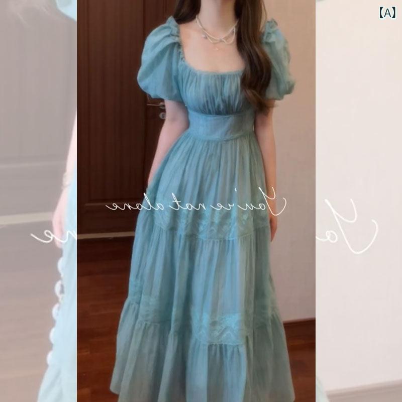 ロングスカート　ドレス　レディース ティーブレイク フレンチ プリーツ レイク ブルー パフスリーブ ロング スカート 夏 スイート エイジレス ウエスト ビッグ スイング ドレス