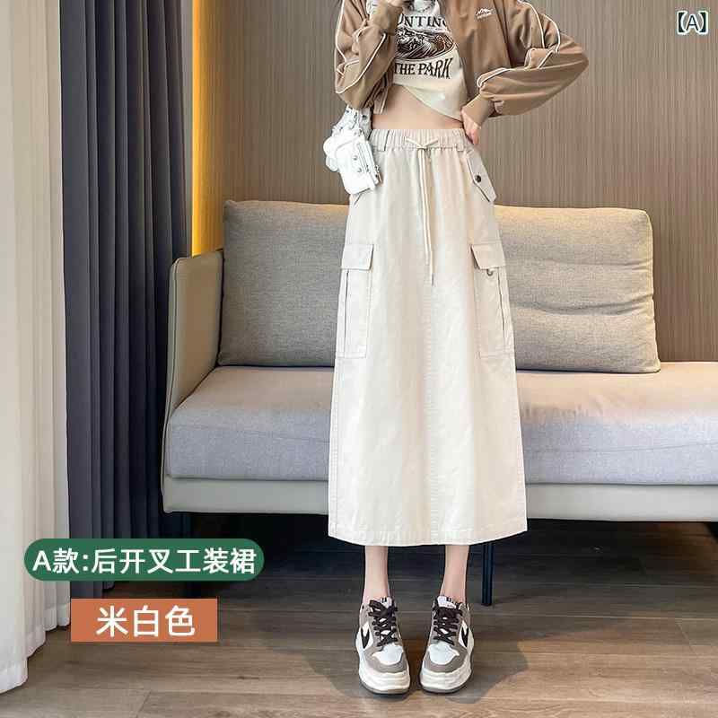 ロングスカート　ドレス　レディース 2025年 aライン ワークウェア スカート 女性用 夏用 綿 マキシ ハイウエスト の アメリカン ドローストリング スリットスカート｜みやショップ店