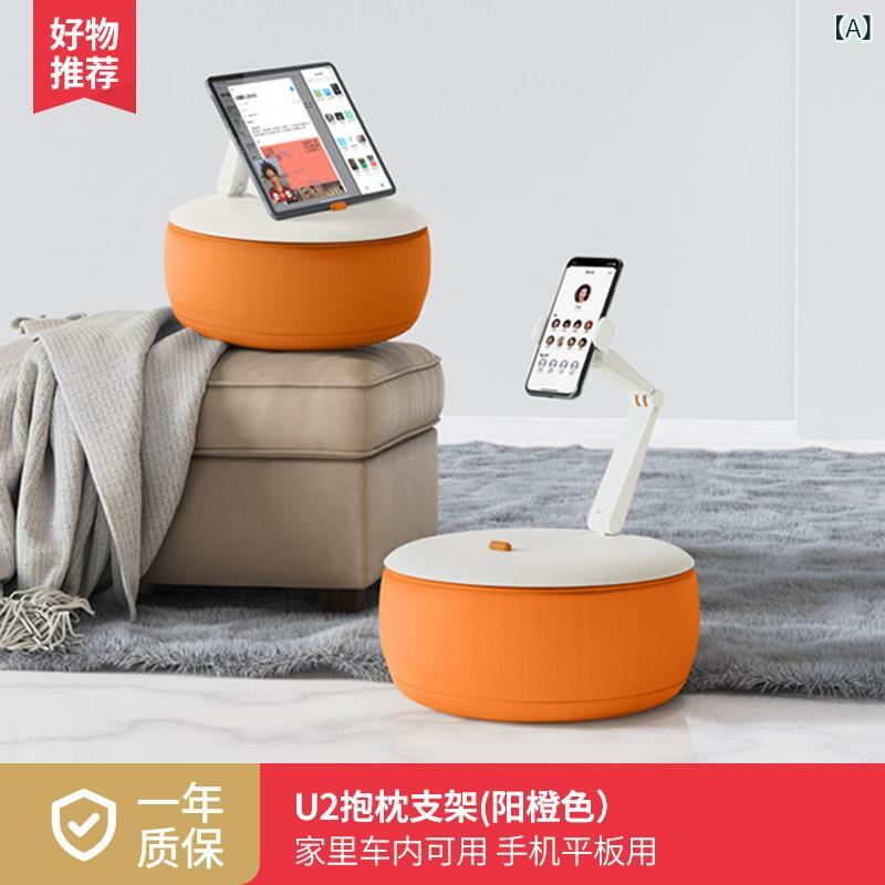 万覚え帳マイコン 照明ランプ  Saijing U 2 枕 照明ランプ 長いす かっこ良い電話機 iPad 電子計算機 経口避妊薬 受け支える 寝台 追いかけ 脚本
