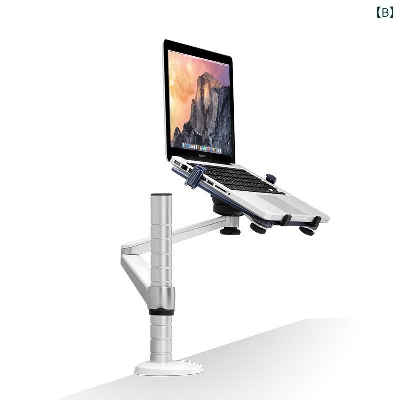 楽天市場】Gravity GLTS01B ラップトップPC&コントローラースタンド