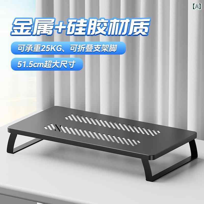ノートパソコン　スタンド　 Core Ice Zun コンピューター スタンド ノート ブック グリル 吊り下げ 式 放 熱 オフィス デスク トップ 高さ 調整可能 キー ボード ブラケット パソコン タブレット 折りたたみ 薄型 軽量 ゲーム サポート ラック