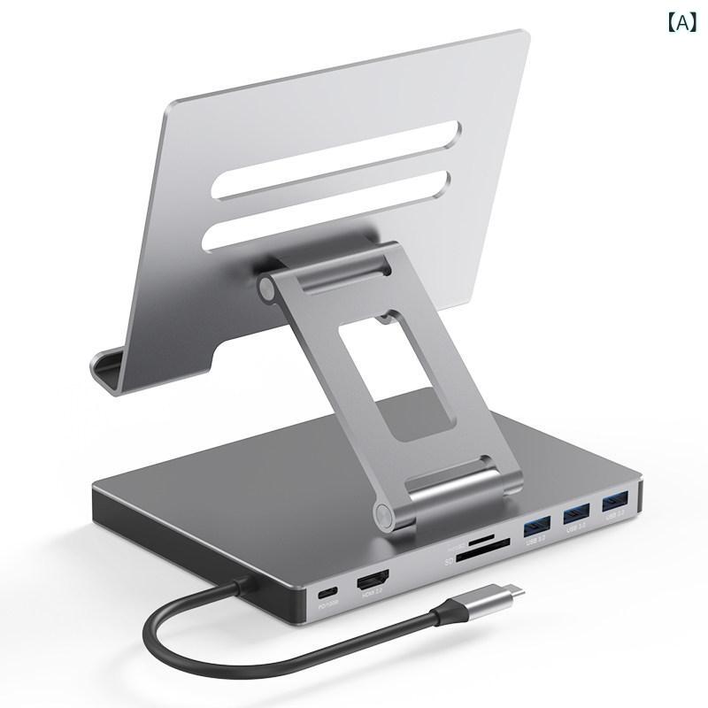 万覚え帳マイコン 照明ランプ  Lanshuo 経口避妊薬 取りひろげる ドック 鉤括弧 4 K 投掛ける USB 30 事務机 いの一番 TypeC 網状組織界面 オーディオ 捉え所の無い レコード盤 PD 申し受ける 折りたたみ 式 多役立つこと 上滑り打ち切り 放 熱 リフティング 軽銀 アロイ 電子計算機