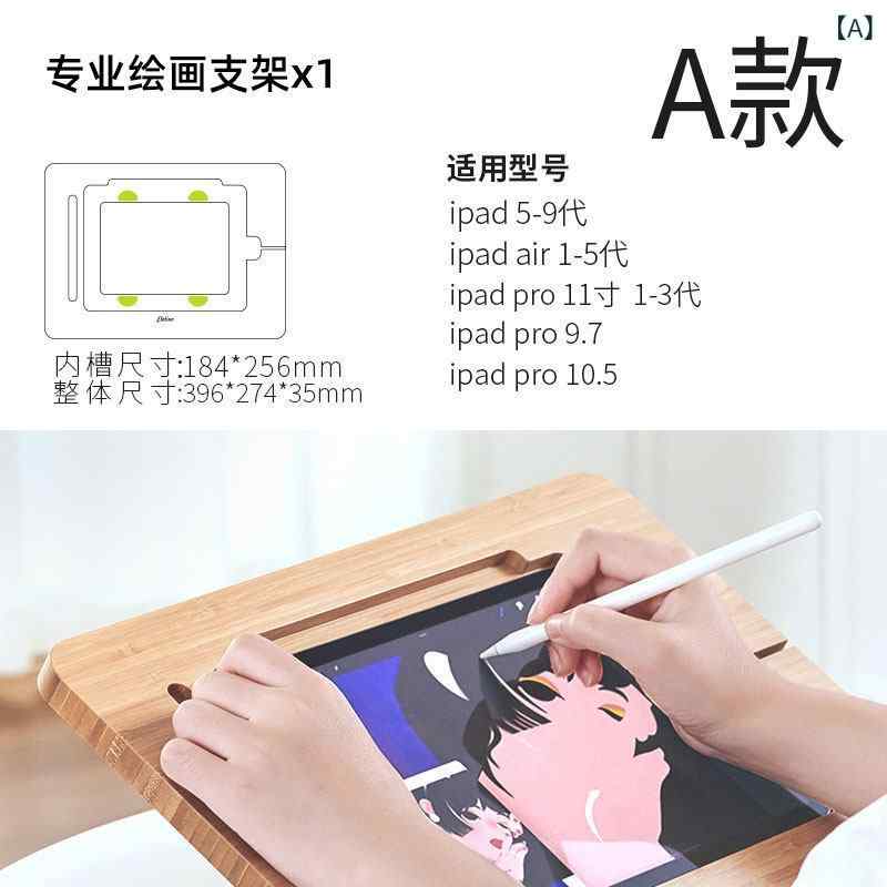 万覚え帳マイコン 照明ランプ  LZL 繰り上げる評点 iPad えの具 照明ランプ 角度 合わせる能力のある 11in 129in 事務机 とっ始め 受け支える Apple Huawei 経口避妊薬電子計算機 高さ 合わせる 書き込み 学びとる オンライン 社会階級 専用