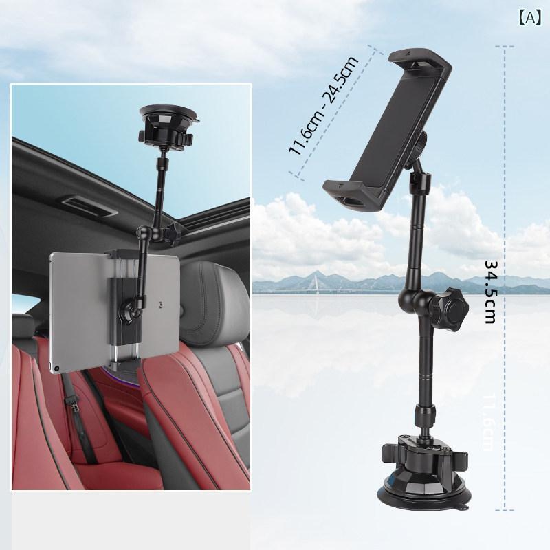 万覚え帳マイコン 照明ランプ  Rampart 車載 経口避妊薬 iPad Pro Mini 鉤括弧 かっこ良い電話機 ナビゲーション 映画化 ユニバーサル 映像媒体 取り組み 吸盤 金属元素 Apple Huawei Honor Xiaomi 向こう正面および 後ろ側 列 受け支える 鉤括弧に