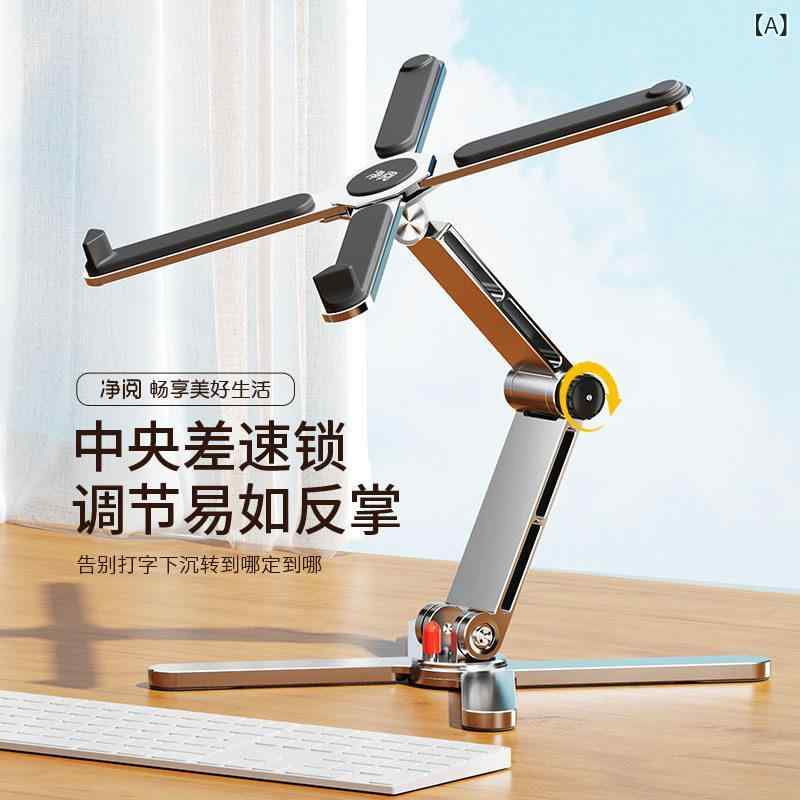 万覚え帳マイコン 照明ランプ  Jingyue U 8 万覚え帳 マイコン 照明ランプ 360 ° 回転させる 事務机 いの一番 高さ 合わせる サスペンション鉤括弧 放 熱 折りたたみ 式 軽銀 アロイ 携帯型 X 字型 iPad 経口避妊薬 スタンディング 執務室 落っこちる 押しとどめる タイピング