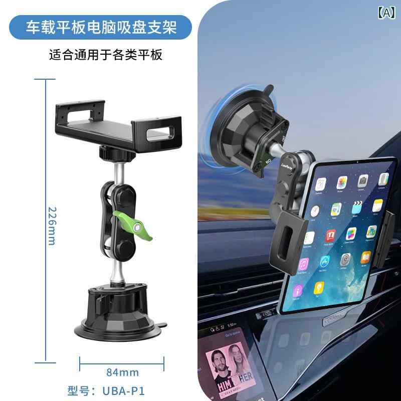ノートパソコン　スタンド　 車 iPad タブレットコンピュータ 車載 スマートフォン ユニバーサル ナビゲーション 撮影 フロントと リア Pro 7129インチ Apple パッド コパイロット アンチ シェイク 固定 専用 サンルーフ タブレット ブラケットに 適しています