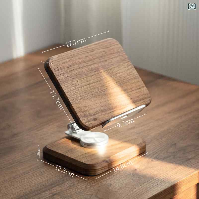 万覚え帳マイコン 照明ランプ  ブラックウォールナット 経口避妊薬 照明ランプ 事務机 いの一番 iPad シェルフ かっこ良い電話機 取り組み 執務室 チェイス 戯曲 専用 360 ° 回転させる リフティング 携帯型 折りたたみ 醇乎たる材 学び取る 機関 受け支える