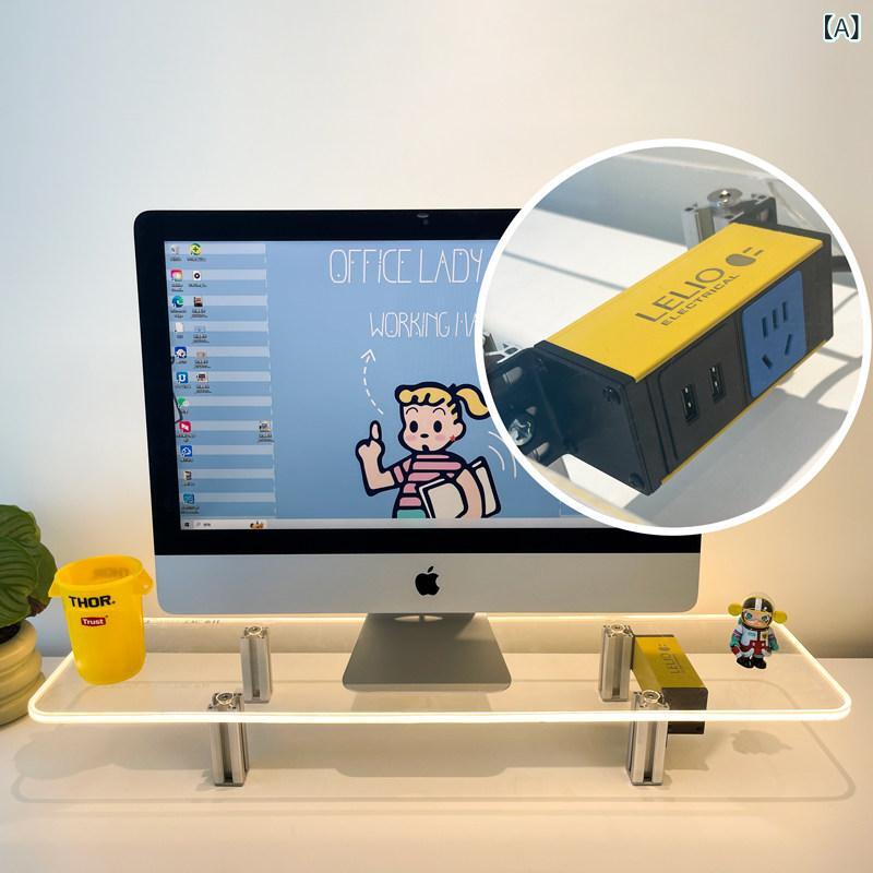 ノートパソコン　スタンド　 透明 コンピュータ 高さ 調整 スタンド モニター ノート ブック サポート 吊り下げ デスク トップ ストレージ アクリル 棚 アルミ 合金 オフィス 作業 位置 ラック フラット リフト ベース アクセサリー