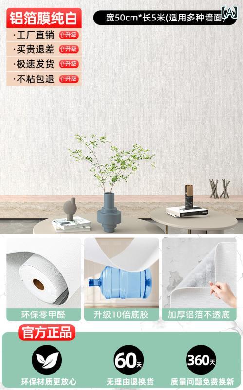壁紙　クロス　インテリア 厚手 ホーム 壁紙 自己 接着 防水 防 湿 ステッカー 寝室の リビング ルームの 背景 珪 藻 土 3 D 立体 壁