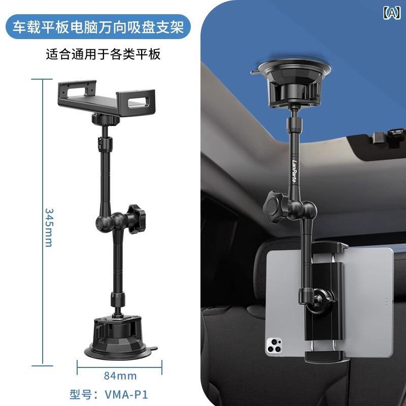 ノートパソコン　スタンド　 LanParte 車載 タブレット コンピューター iPad スマートフォン 吸盤 ホルダー 車 デスク トップ 撮影 Samsung Huawei vivo 折りたたみ 式 スクリーン 安全 安定 便利 タブレット大 画面 6,838円