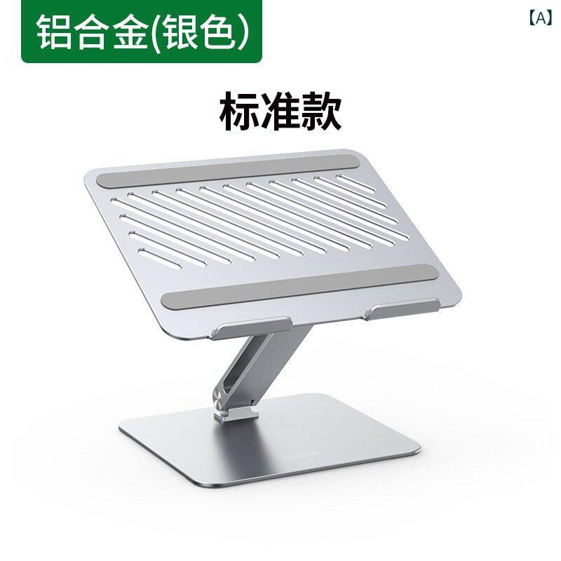 ノートパソコン　スタンド　 Greenlink ノート パソコン スタンド サポートは 上げ下げ 可能で アルミ 合金製 キーボードトレイを 吊り下げて デスク トップの 放 熱性を 高め タブレットコンピュータ ブック 薄型 軽量の ゲーム ブックに 適しています。