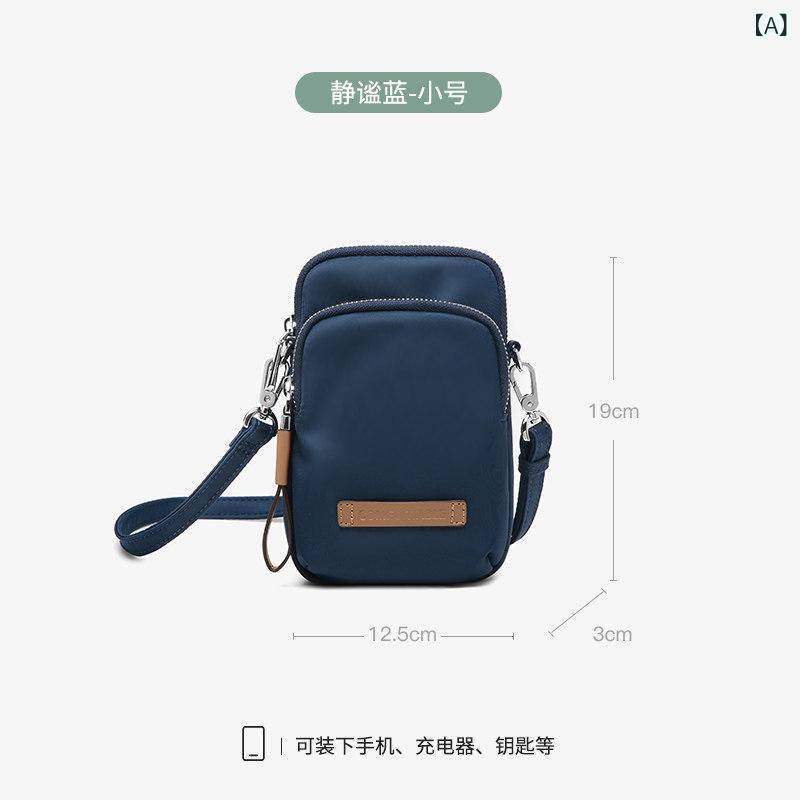 メッセンジャー バッグ　ショルダー Leif ミニ スマートフォン バッグ レディース 2025 ナイロン キャンバス メッセンジャーバッグ ウォーキング ライトと 精巧 小さい 9,374円