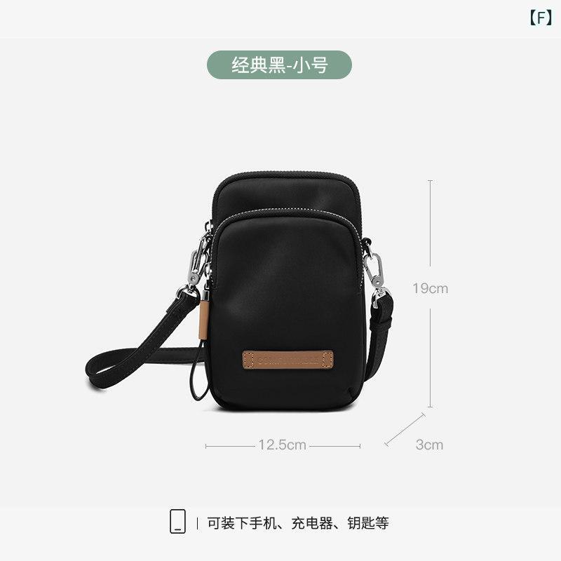 メッセンジャー バッグ　ショルダー Lef 松 ぼっく り スマートフォン バッグ レディース 2025年 小型 ウォーキング 機内 持ち込み メッセンジャーバッグ ミニ 軽量 キャンバス