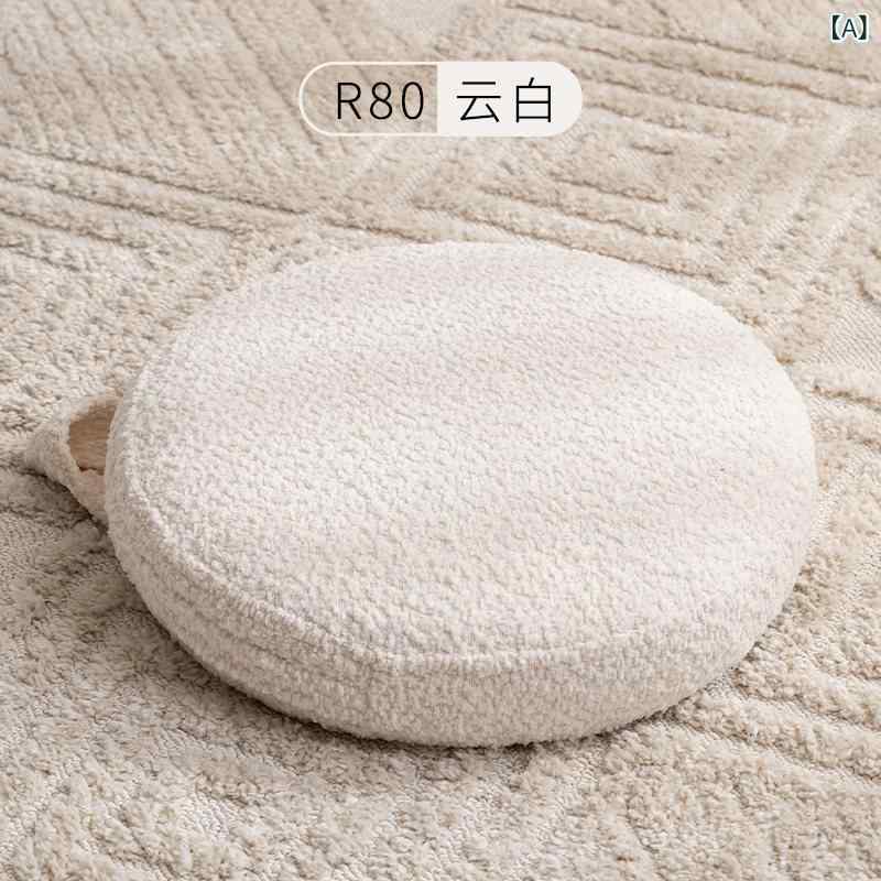 ソファ カバー クッション 布 タオル 布団 クッション 地面で 読書用 シンプル クリーム 畳 瞑想用 リビング ルーム 寝室 な
