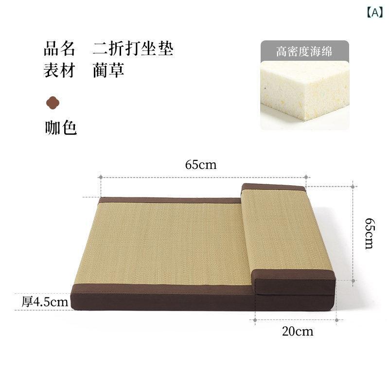 ソファ　カバー　クッション トップ シングル プレート 崇拝 仏陀 ココナッツ パーム 瞑想 クッション 家庭用 クッションな 布団
