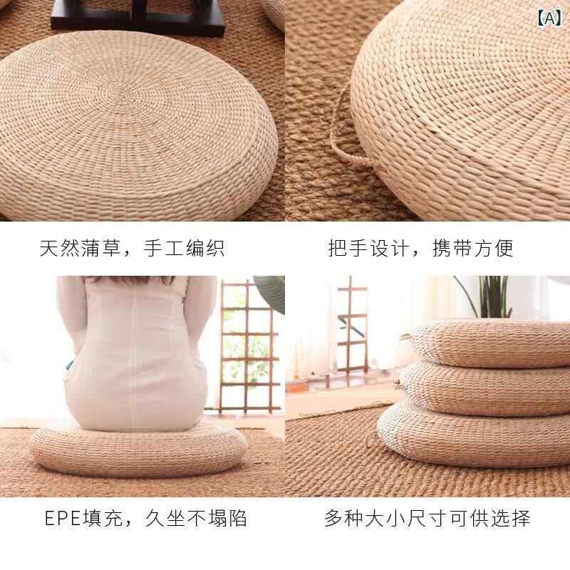 寝椅子 押しかぶせる 座布団 ＦＲＧ製 Lucx わら 布団 座布団 厚めの 円型 畳  思いいれる用 引っ敷き 縁側用