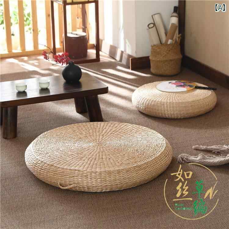 寝椅子 押しかぶせる 座布団 藁 編み 座布団 畳 瀬戸もの風 地 布団 茶の葉を 飲む 朦々たる 室外 思いいれる 仏 瑜伽 ガマ 余暇