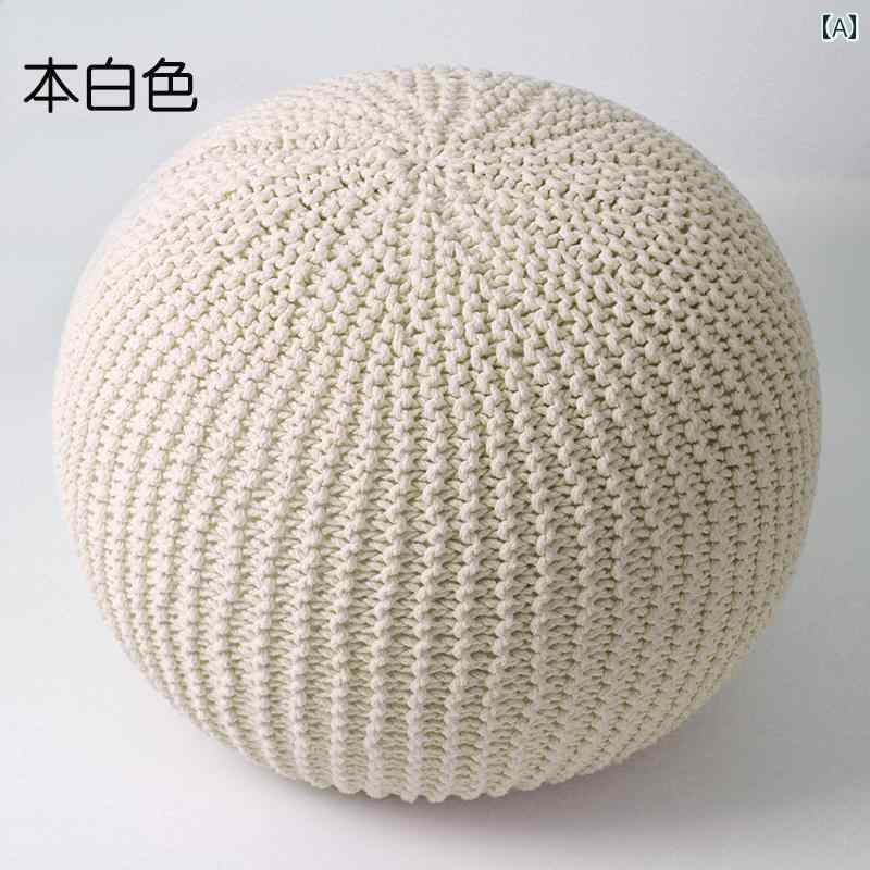 押しかぶせる 座布団 引っ敷き モロッコ王国 風 プー フ リビング お部屋 寝椅子 ラウンド 腰かけ 北欧 座布団 取りはらい 能力のあるで 洗える 織り