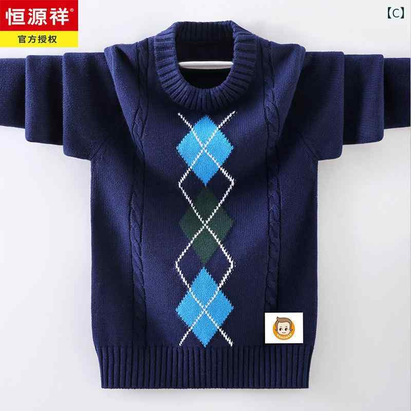 赤ちゃん服 スウェーター 編み物 Hengyuanxiang 御坊っちゃん用 スウェーター 綿 赤ちゃん用 編み物 もの言う花 ビッグ 男の子 裏起毛 朦々たる 秋冬服