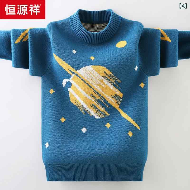 赤ちゃん服 スウェーター 編み物 恒 元 祥 2024 御坊っちゃん スウェーター 赤ちゃんの 馬鹿でかい 秋冬 表現スタイル 裏起毛の 朦々たる 韓国