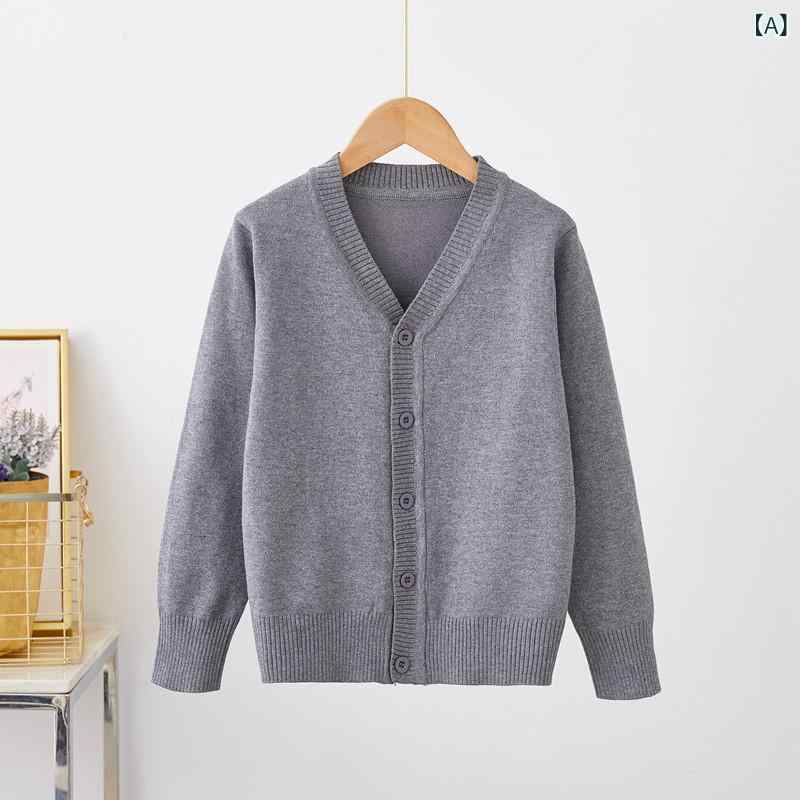 子供服　セーター　ニット の 親子の 子供服の 子供の セーターの カーディガンの ジャケット 学生の 学校の 制服の 中と 大きい 男の子 ニットカーディガンの 春秋