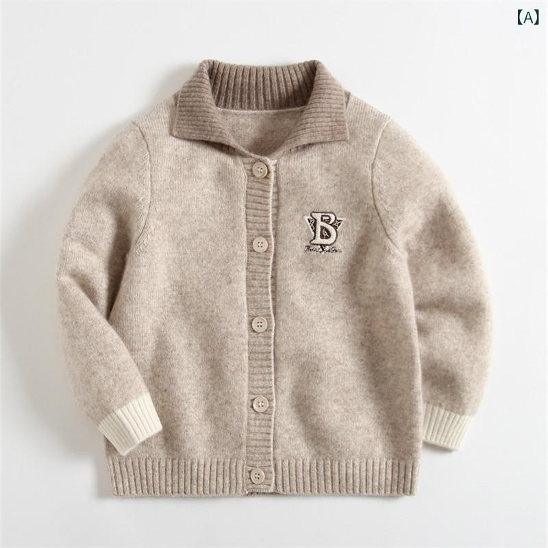 赤ちゃん服 スウェーター 編み物 赤ちゃん用 ジレー ボーイズ スウェーター 2024年 トップス 上衣 秋冬 朦々たる ポロ 色つや