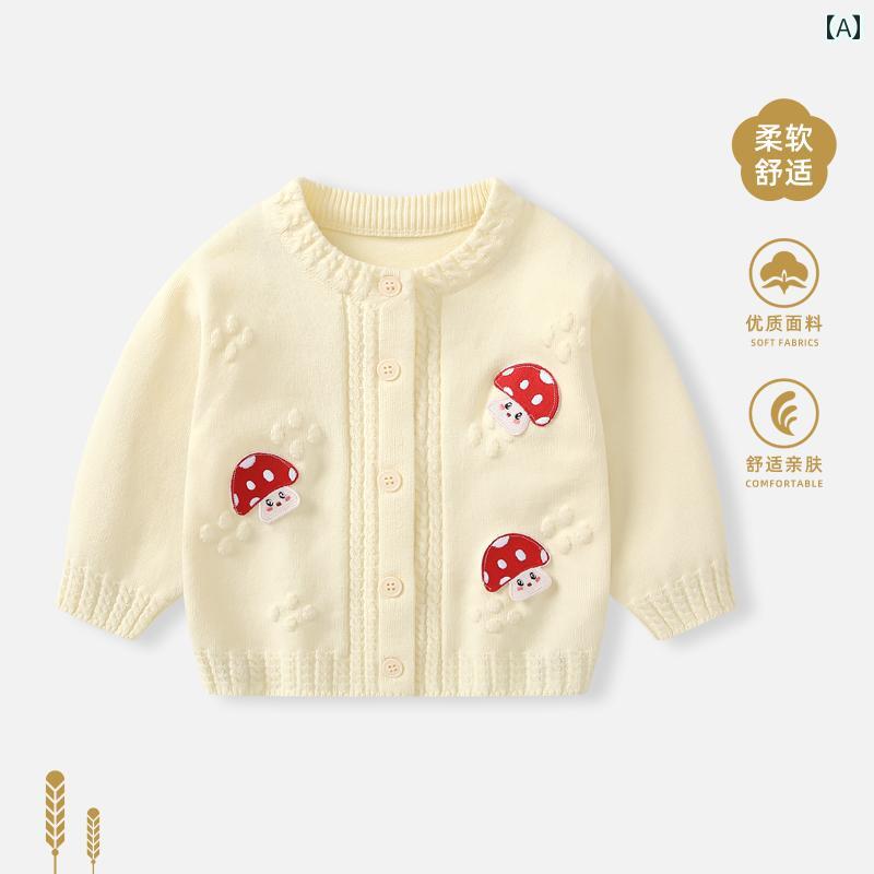 子供服　セーター　ニット 女の子 セーター 春秋 ニット ベビー カーディガン 春の スタイリッシュな コート 子供用 薄手