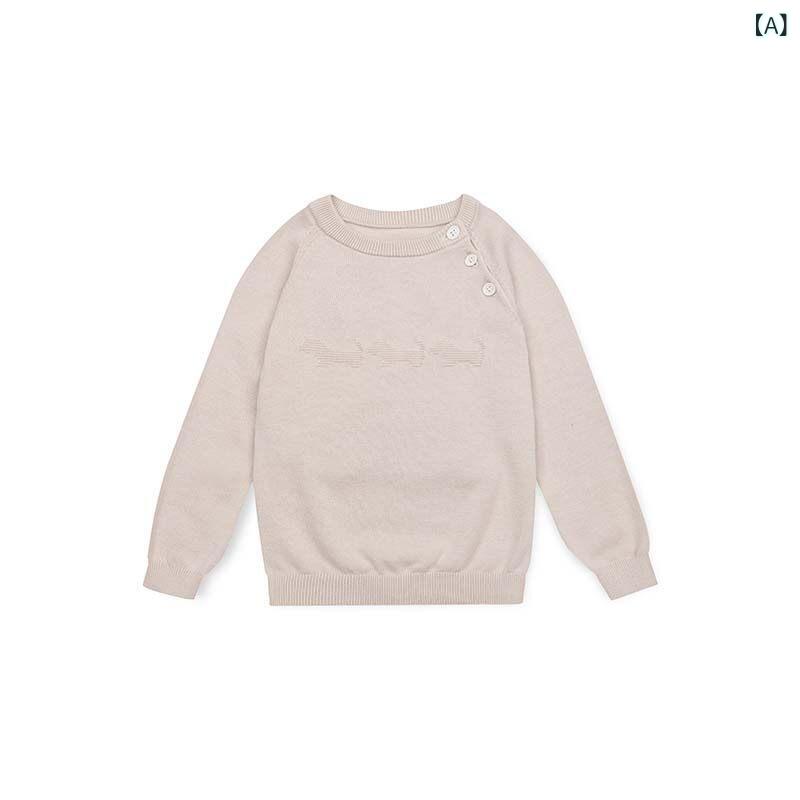 赤ちゃん服 スウェーター 編み物 BNBU 赤ちゃん用 スウェーター 烏兎 表現スタイル 御坊っちゃんと うしろ帯用 編み物 生あたたかい 綿織物 もの言う花 ティーシャツ とっ始め