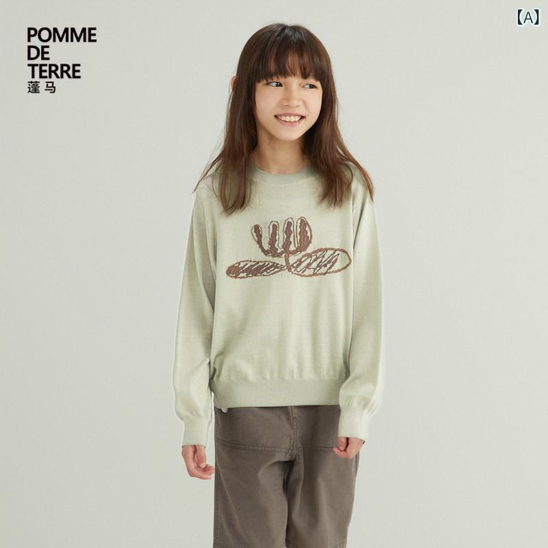 赤ちゃん服 スウェーター 編み物 Maoguai ゆったり 刷り上げる 柄の 気が大きい 赤ちゃん用 Pomme de terre スウェーターと 年月に 着られる ティーシャツ