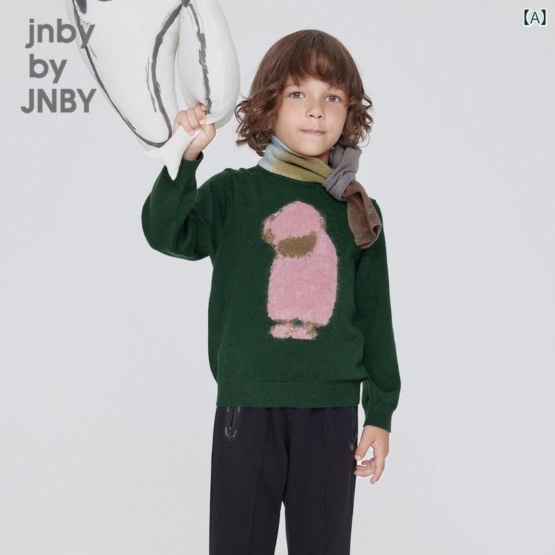 子供服　セーター　ニット 江南 ブイ 子供用 ウール セーター プリント かわいい 男の子と 女の子 jnbybyjnby｜みやショップ店