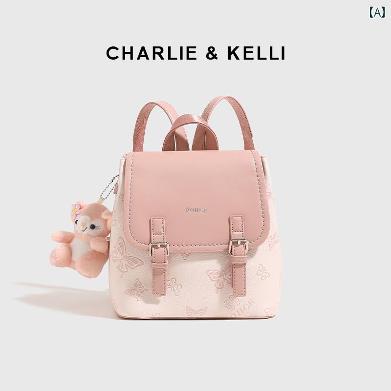 リュック　レディース　おしゃれかわいい 520 ギフト CHARLIE &ampamp KELLI 女の子用 ピンク スクール バッグ アドバンスド ニュー ドーパミン バック パック ミニ