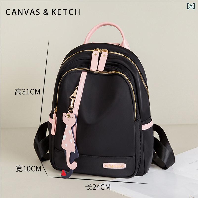 背嚢 レディース 今めかしい可愛らしい Canvas \u0026ampamp Ketch うしろ側 容器に並べる レディース 2025新 流行り物 オックスフォード 布 小型 容器に並べる大静電容量 帆布 学院 御徒面子