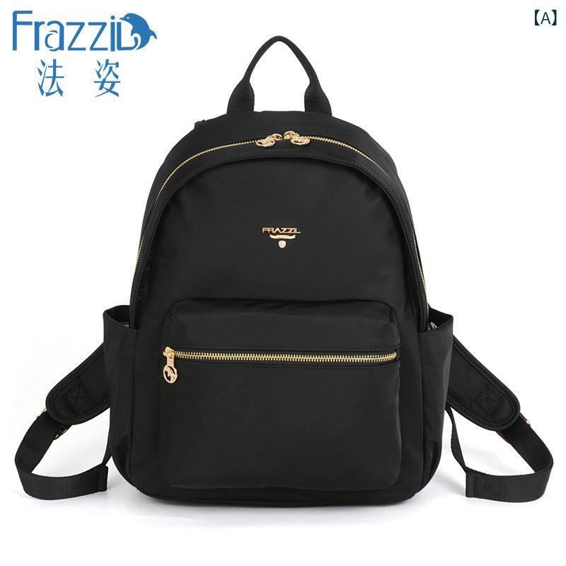 背嚢 レディース 今めかしい愛くるしい Frazzil / フレンチ うしろ側 容器に並べる レディース年 心地よい オックスフォード 布 分かりやすい 旅する 黒いこと 学院 御徒面子