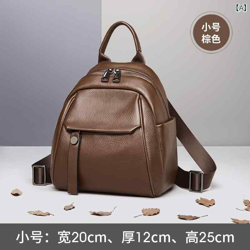 リュック レディース おしゃれかわいい 革 バック パック レディースファッション第一層 牛革大容量 小型 カジュアル レトロ