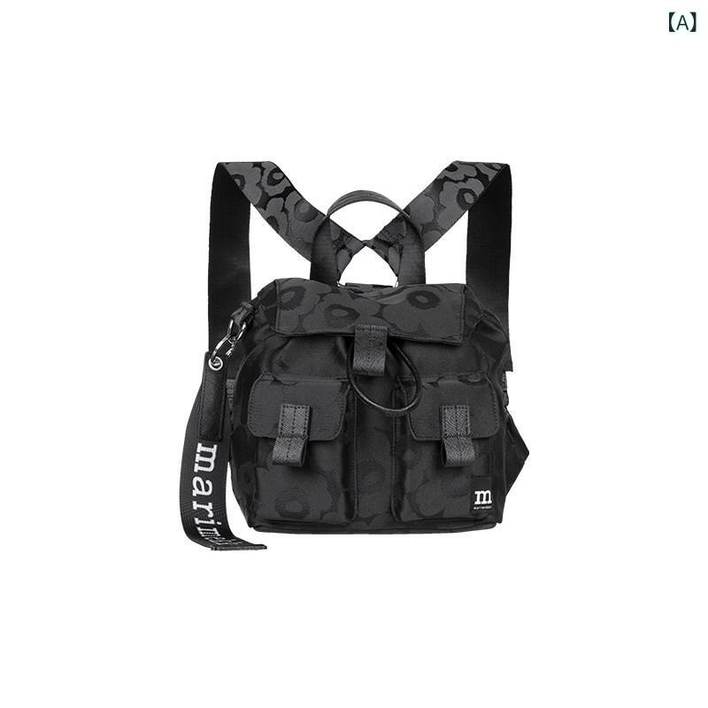 背嚢 レディース 今めかしい可愛らしい 【 ウニッコ 刷り上げる】 マリメッコ 背嚢