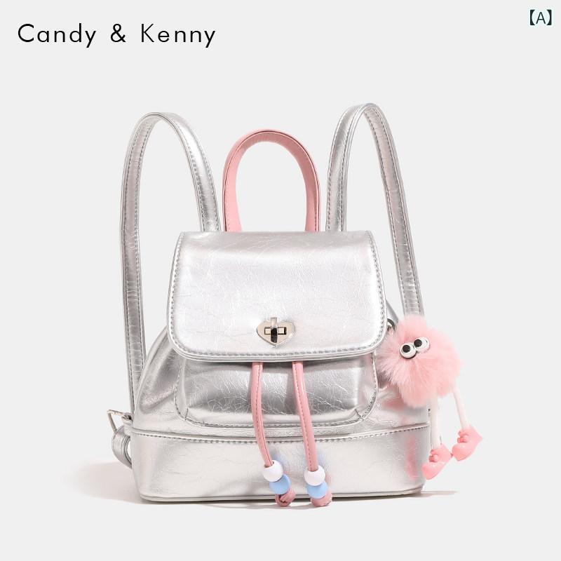 背嚢 レディース 今めかしい可愛らしい 敷き地 Candy \u0026ampamp Kenny しろがね色 対照 うしろ側 容器に並べる 成人女性用 2025新 表現スタイル 井戸釣瓶 御徒面子 弱められた