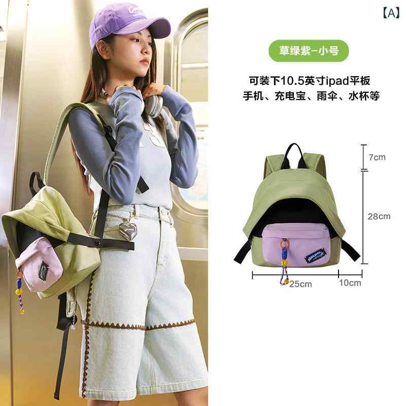 背嚢 レディース 今めかしい可愛らしい MGRASSGO うしろ側 容器に並べる 成人女性用 新 表現スタイル 流行り物 旅する 軽さ な 小型 表どおり 学院 御徒面子
