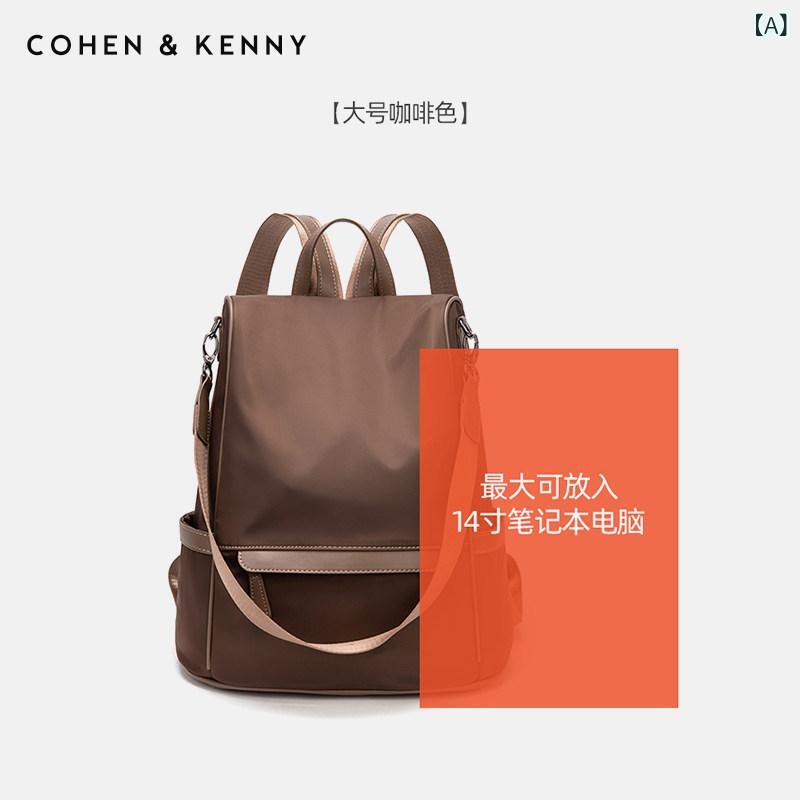 リュック　レディース　おしゃれかわいい サイト 小型 c &ampamp k バック パック レディース 2025新 ファッション 多機能 レジャー 防水 オックスフォード 布 スクール バッグ
