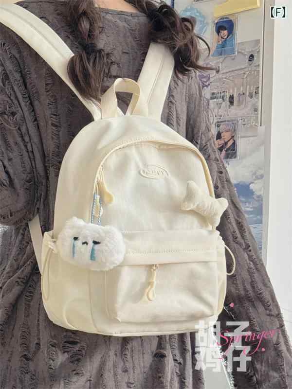 背嚢 レディース 今めかしい可愛らしい  色の 弱められた 学院 御徒面子 うしろ帯 成人女性 教え子用 ミニ うしろ側 容器に並べる 高 ありがた味の 分かりやすい 心地好い