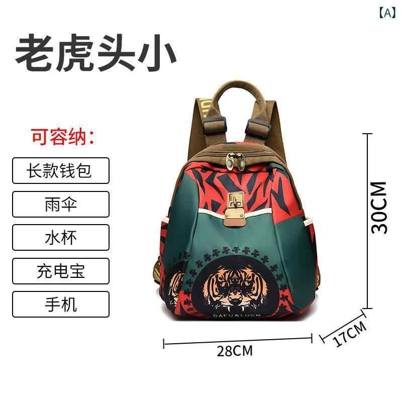 背嚢 レディース 今めかしい愛くるしい IT JUNG 民族 風 うしろ側 容器に並べる 亭主もち 2025 オックスフォード 布 レディース 容器に並べる大静電容量 旅する 御徒面子