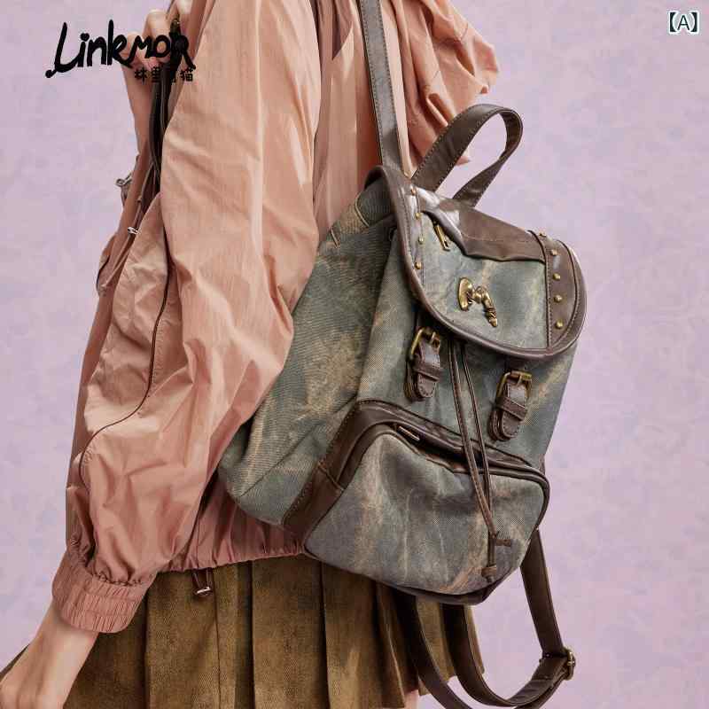 背嚢 レディース 今めかしい可愛らしい Linkmor 通い用 流行り物 レトロ うしろ側 容器に並べる アウトドア 飛び切り 千年紀 自動自転車 学院 御徒面子