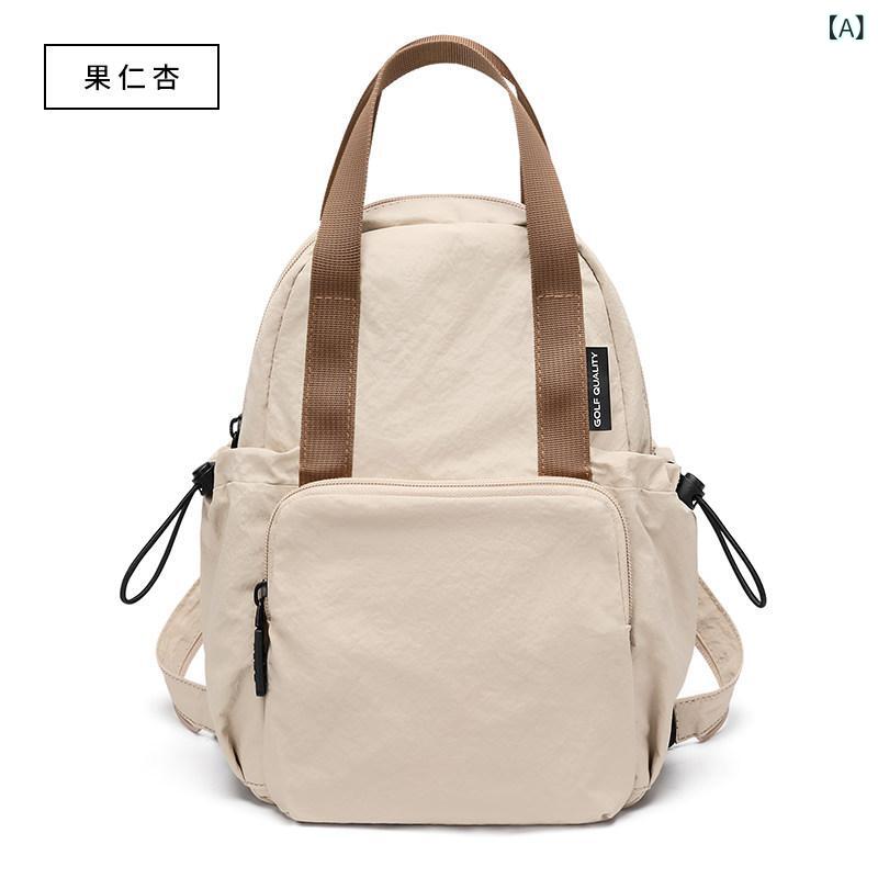 背嚢 レディース 今めかしい可愛らしい GOLF デュアルパーパス ミニ 折りたたみ うしろ側 容器に並べる 用だんす 御徒面子 レディース 軽さ 余暇 運動競技 一肩先 差し交わす 上半身御徒面子 弱められた