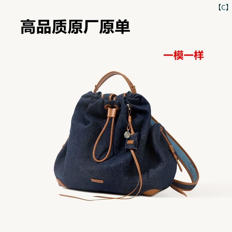 リュック　レディース　おしゃれかわいい Shanxia シリーズ Wenqi同 型 Baina バック パック レディース 登山 バッグ大容量 通勤 パソコン バッグ 旅行